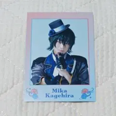 あんスタ　あんステBM　影片みか