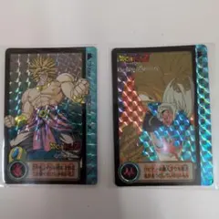 【セール】ドラゴンボールZ 敵キャラキラカード２枚セット