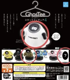 haseeee様 リクエスト 2点 まとめ商品