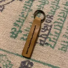 ハンドメイド　革製品　レザーキーリング　キーホルダー