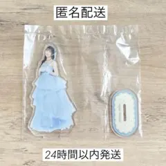 2026年最新】FRUiTS zipper アクスタ 真中まなの人気アイテム - メルカリ