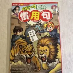 Item thumbnail for item 9ada0fb4-3b0f-47d5-9687-bff7fe0e430d