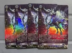 早い者勝ち！大人気！ バトルスピリッツ 鳥獣烈神ガルード PX09 ホイル