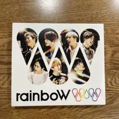 ジャニーズWEST rainboW 初回盤B