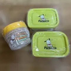 Pochacco 食品保存容器