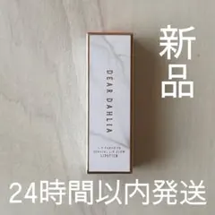 DEAR DAHLIA G102リップパラダイス センシュアルリップグロウのサムネイル
