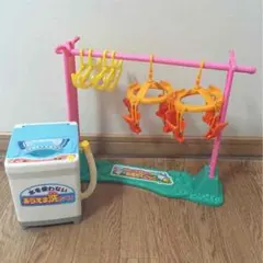 ぽぽちゃんの洗濯機セット