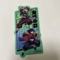 劇場版鬼滅の刃 無限城編　入場者特典第二弾