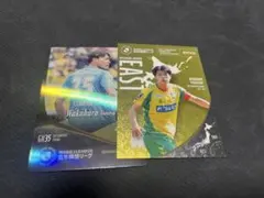 2026年最新】ジェフ 千葉 カードの人気アイテム - メルカリ