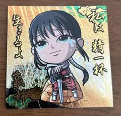 2026年最新】キングダム ウエハース コンプの人気アイテム - メルカリ