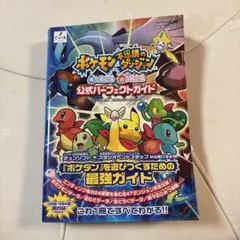 Item thumbnail for item 862f82a4-36d5-4881-8178-a732a2514056