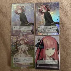 2026年最新】中野二乃サインカードの人気アイテム - メルカリ