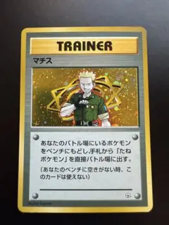 コンソメWパンチ様 リクエスト 4点 まとめ商品