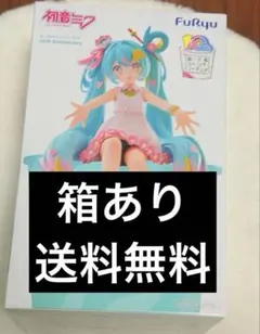 初音ミク Noodle Stopper Figure 10周年記念