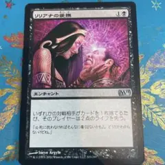 まぼ様 リクエスト 2点 まとめ商品