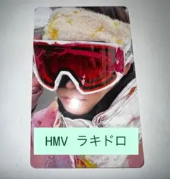 RIIZE All of You HMV 特典　ラキドロ　トレカ　ウンソク