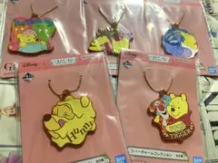 くまのプーさん　一番くじ