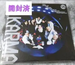 StrayKids KARMA 数量限定生産盤 開封済 トレカなし