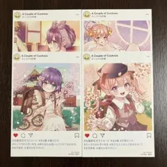 カッコウの許嫁 33巻 書店特典 イラストカード 全4種セット - メルカリ