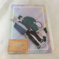 高良くんと天城くん アクリルスタンド チャイナ マルイ アクリルスタンド