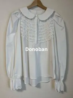 Donobanホワイトフリルブラウスのサムネイル