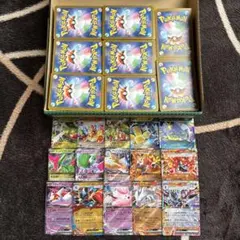 ポケカノーマル