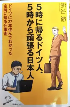 Item thumbnail for item b3eda23b-9340-4b37-9e41-cc7a0e2da392