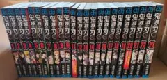 送料込み　鬼滅の刃　全23巻　漫画　単行本セット