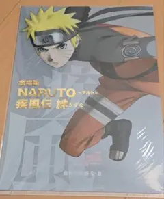 2026年最新】劇場版NARUTO-ナルト-疾風伝 -絆- の人気アイテム - メルカリ