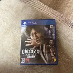 PS4 ジャッジアイズ 死神の遺言 新価格版