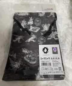 ミャクミャク 鳥獣戯画 巾着 黒ミャク EXPO2025 新品　１点