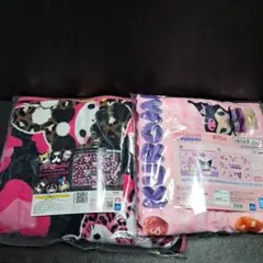 サンリオ　ギャルらび大きな毛布　ボアブランケット　2点セット