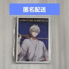 ヒプマイ　オンラインくじ　左馬刻　B賞