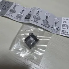 サンエックスユニバース マスコットチャーム モノクロブー