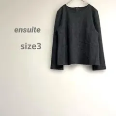 #eizm☆全商品一覧✨