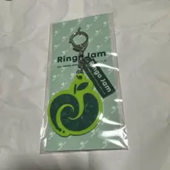 Mrs. GREEN APPLE Ringo Jam FC継続特典 キーホルダー