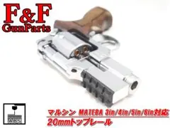 ln0x0lp様 リクエスト 3点 まとめ商品