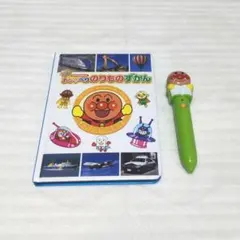 Item thumbnail for item 112e6a70-e72d-4da0-8ddf-64e5d712122f