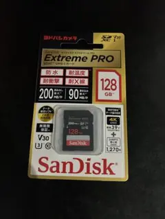 Item thumbnail for item 9121a1a0-9e5d-4f8c-8c2f-f47f9b8dac3b