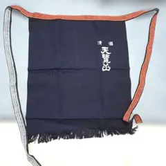 ゆゆゆ様専用 入手困難限定美品〈創業百年記念 亀の子たわしの前掛け