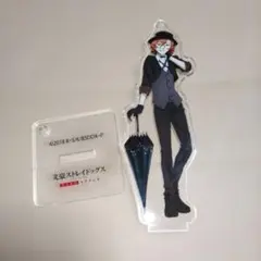 R*K様 文豪ストレイドッグス 文スト アクリルスタンド 中原中也 2