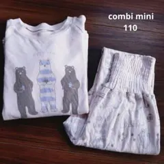 combimini コンビミニ 腹巻き付 長袖パジャマ くま 110