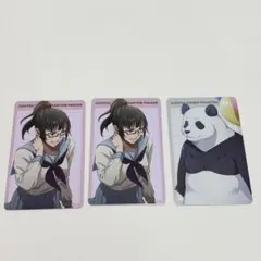 呪術廻戦　ファントムパレード　トレーディングプロフィールカード　禪院真希　パンダ