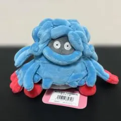 モジャンボ Pokemonfit ぬいぐるみ ポケモンセンター ポケモン タグ付