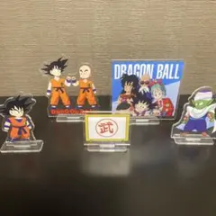 ドラゴンボール　一番くじ　アクスタセット