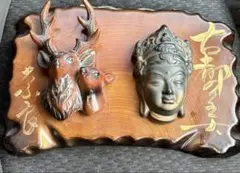 Item thumbnail for item 216ea76c-4ab8-4f54-8b04-43e4e4f38f6f