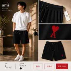 新品タグ付 AMI PARIS アミパリ ハートロゴ ショートパンツ 黒 L