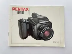 Item thumbnail for item 26888f57-dffe-43f3-9dd4-fb8d4f2b1792