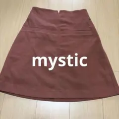 mystic 台形スカート　Ｍ