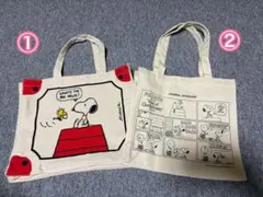 スヌーピー トートバッグ 2点セット